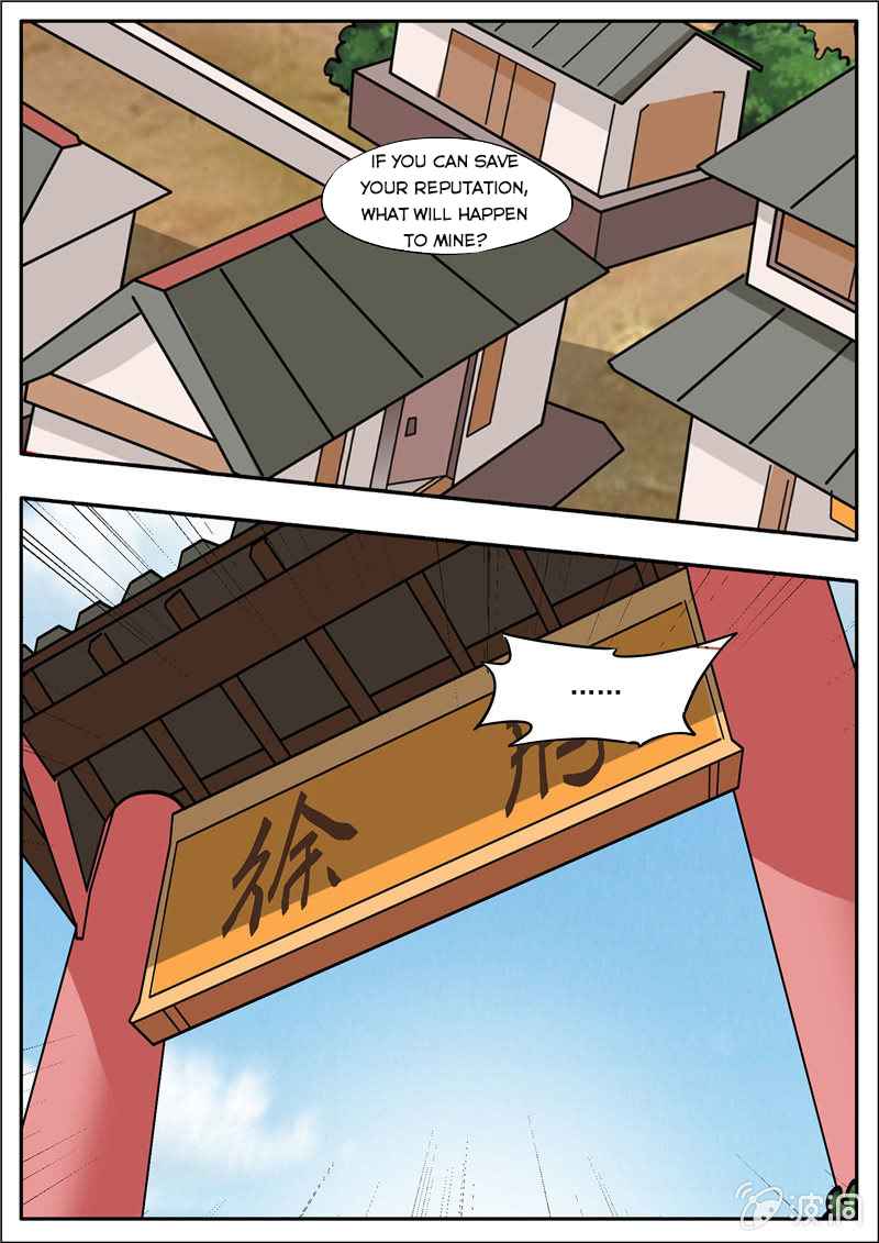Page 10 of Chapter 196.3