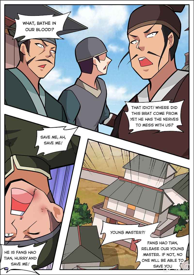 Page 12 of Chapter 196.3