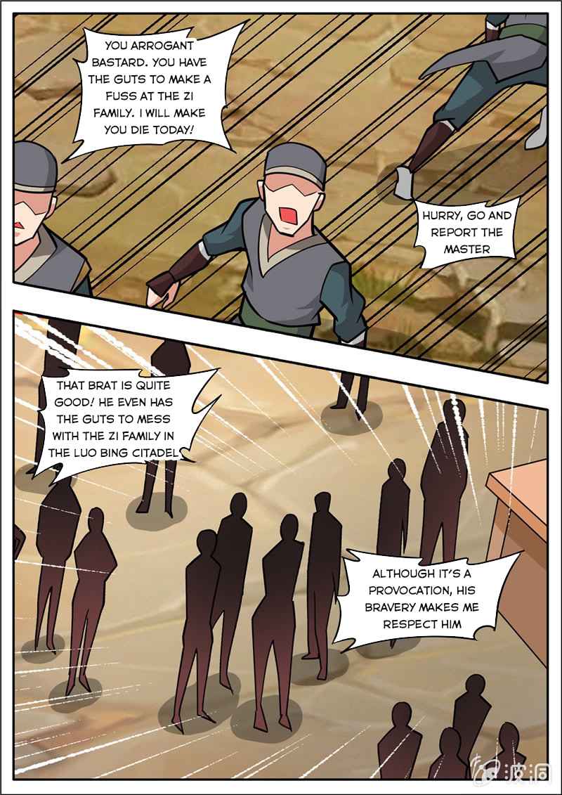 Page 13 of Chapter 196.3