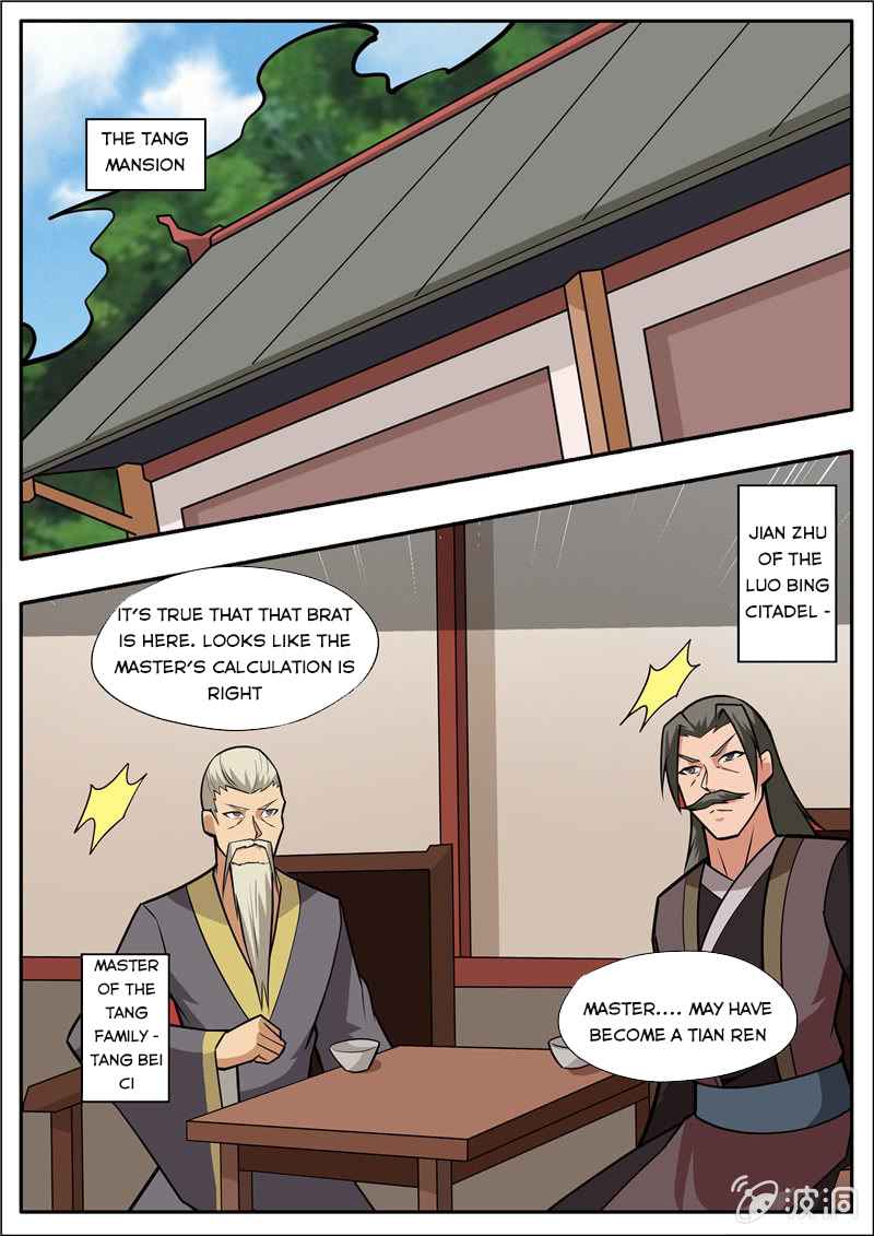 Page 15 of Chapter 196.3