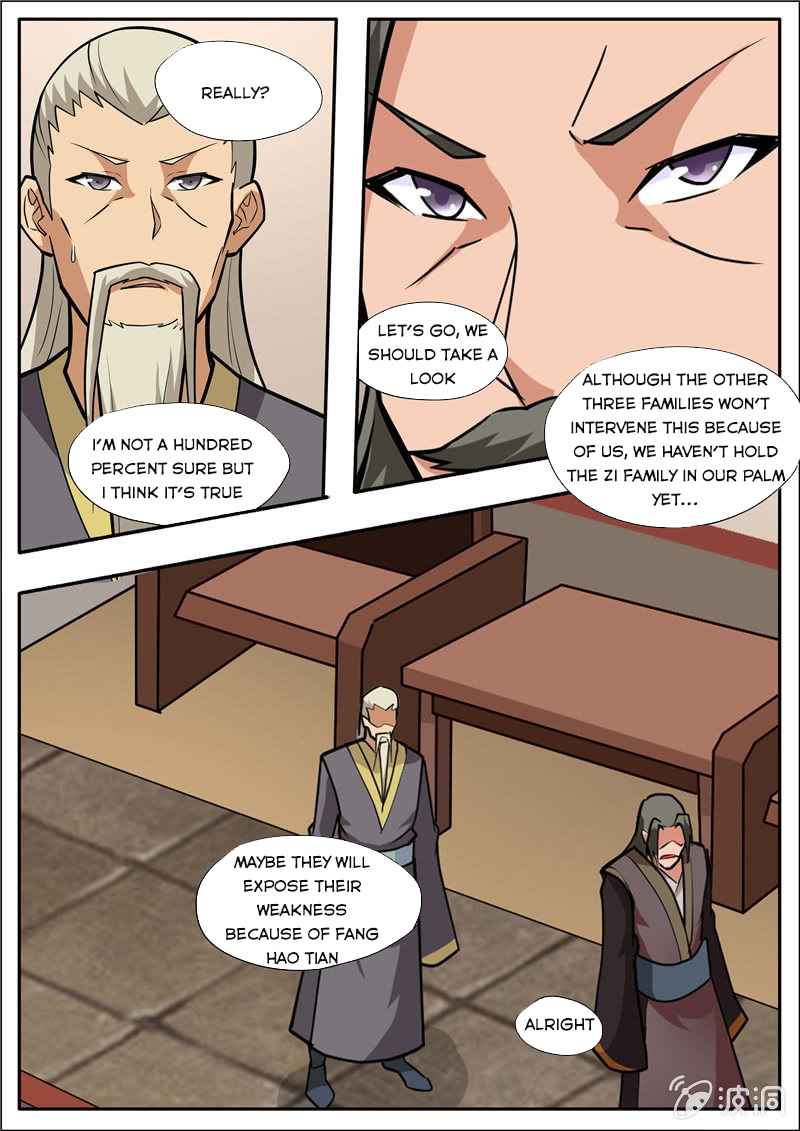 Page 16 of Chapter 196.3