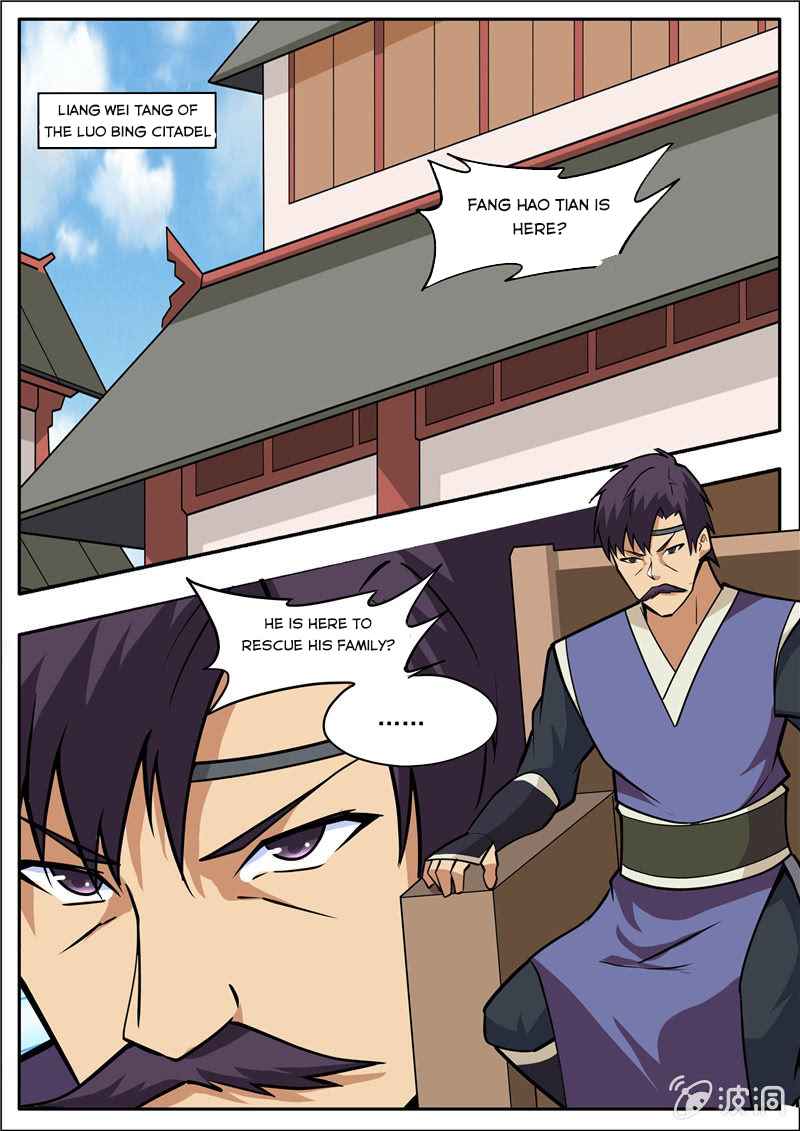 Page 17 of Chapter 196.3