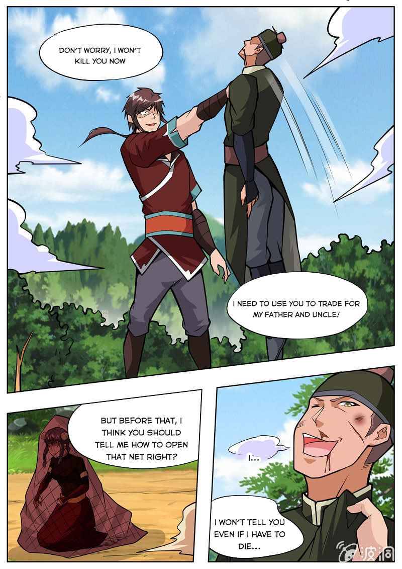 Page 12 of Chapter 196.2