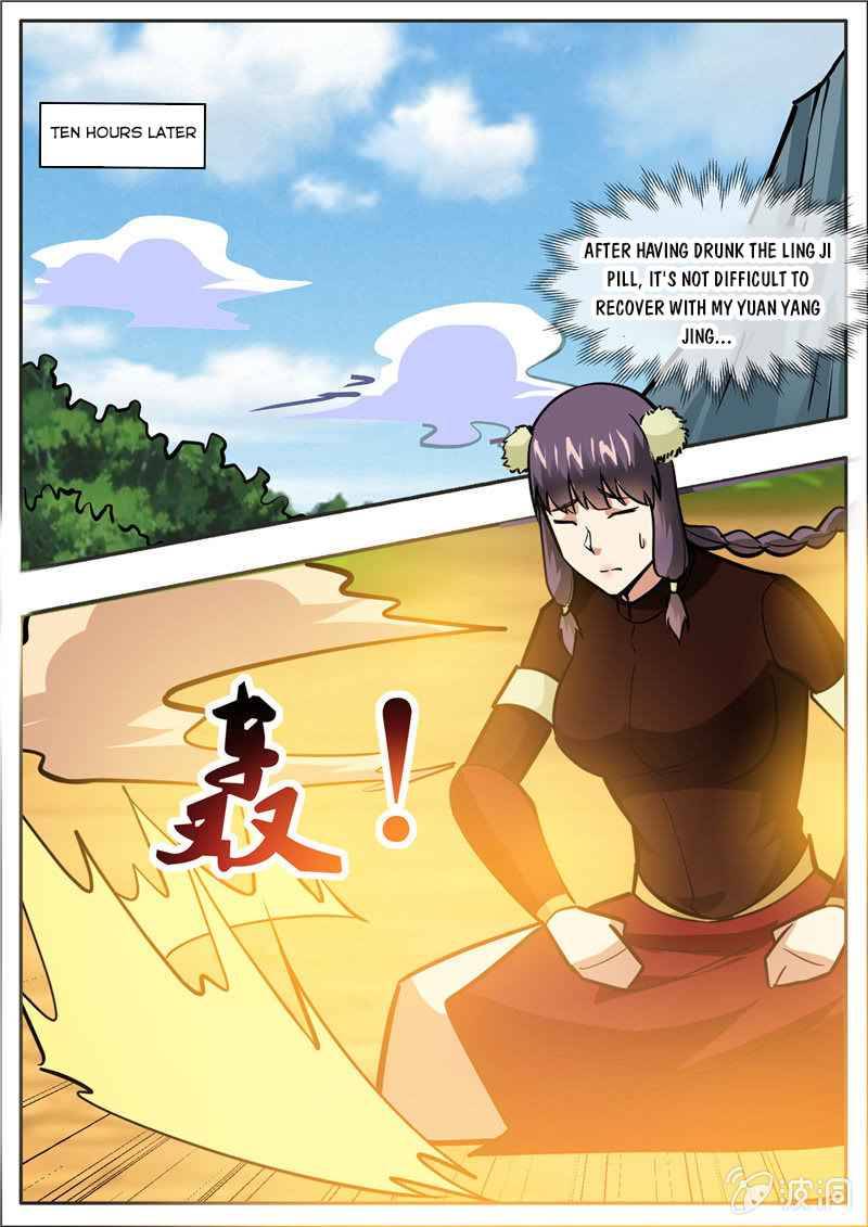 Page 17 of Chapter 196.2
