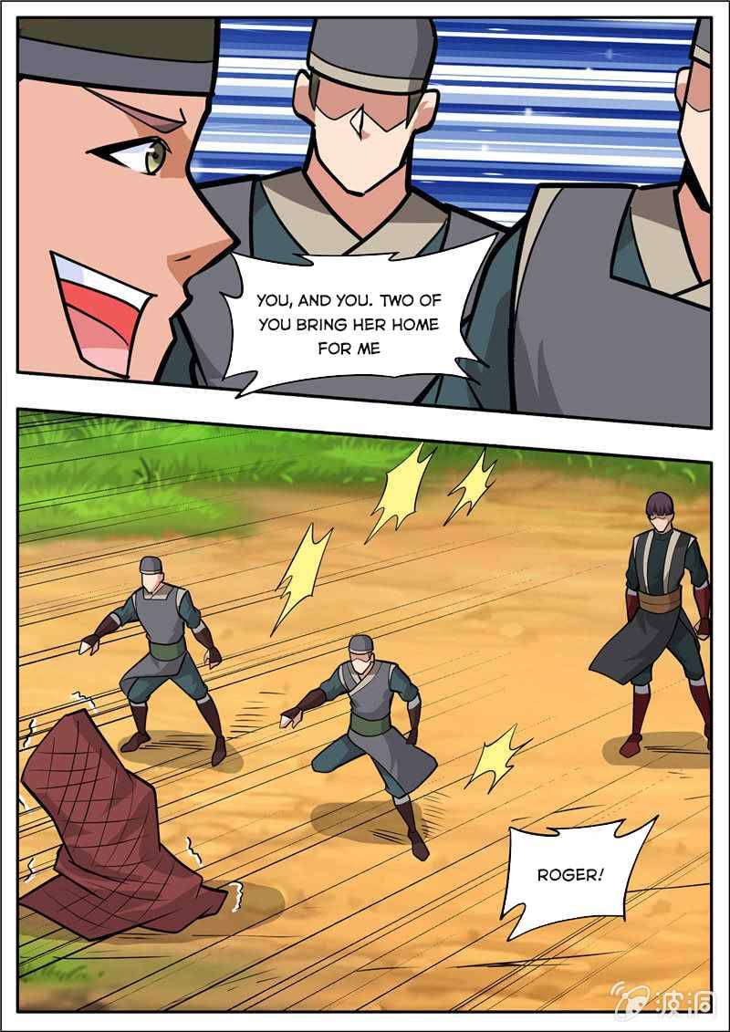 Page 17 of Chapter 196.1