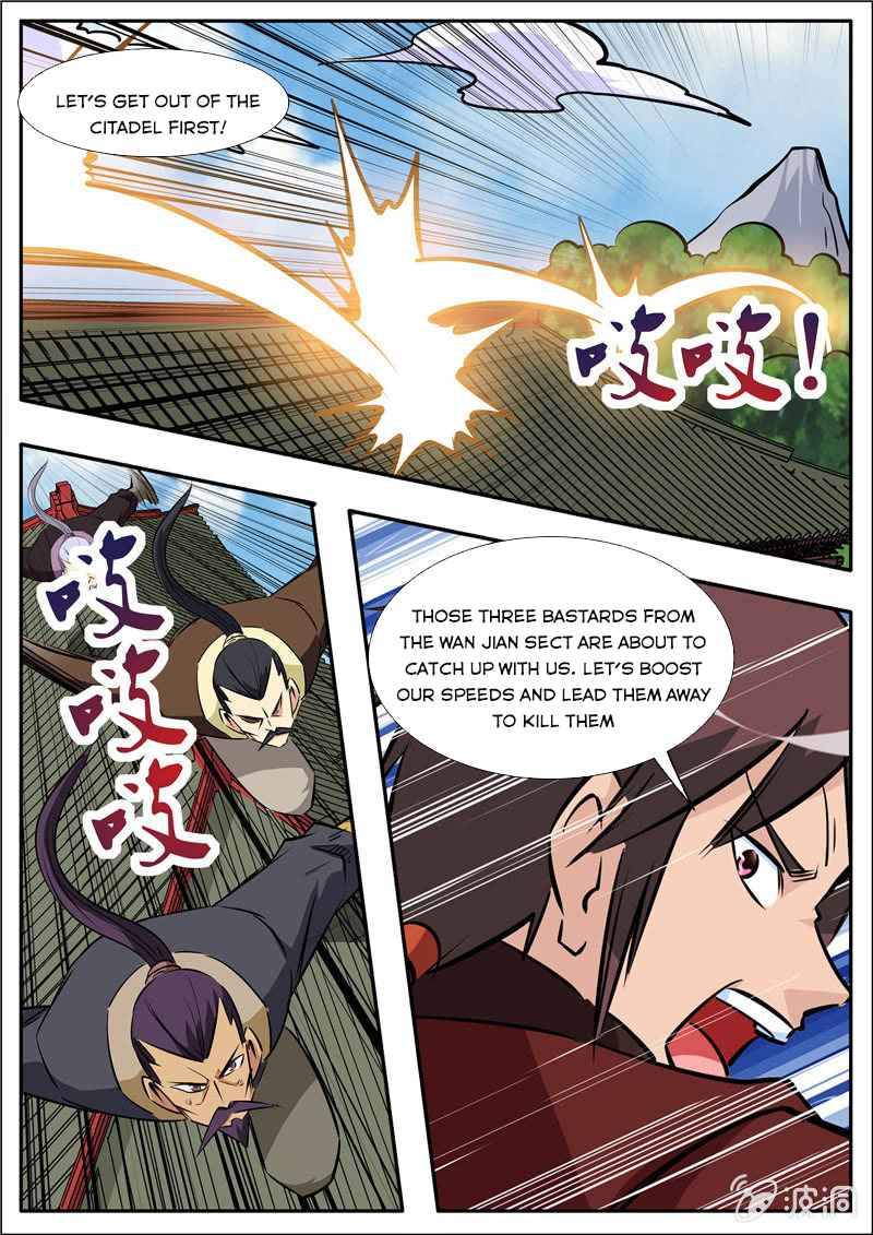 Page 2 of Chapter 197.3