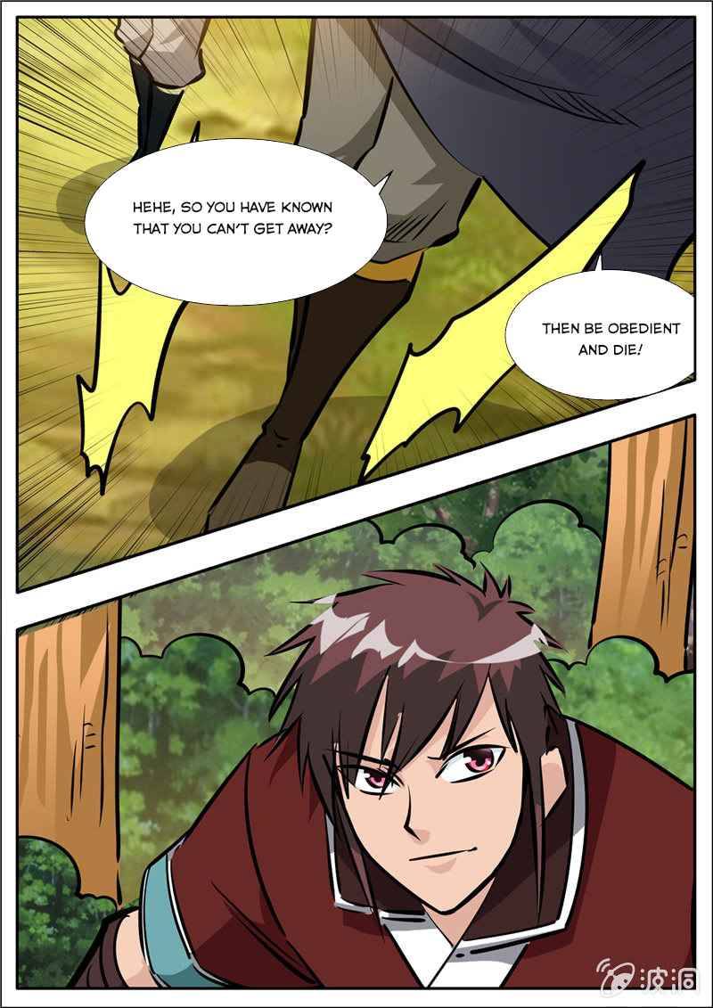 Page 9 of Chapter 197.3