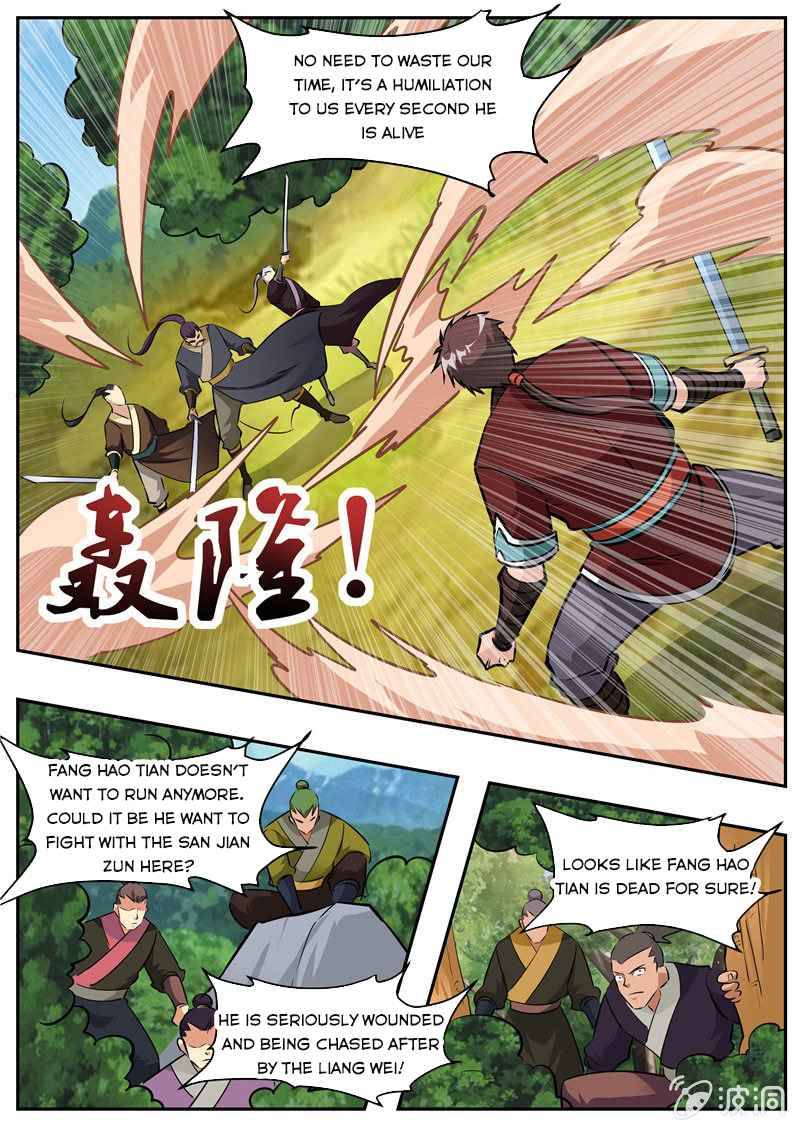 Page 10 of Chapter 197.3