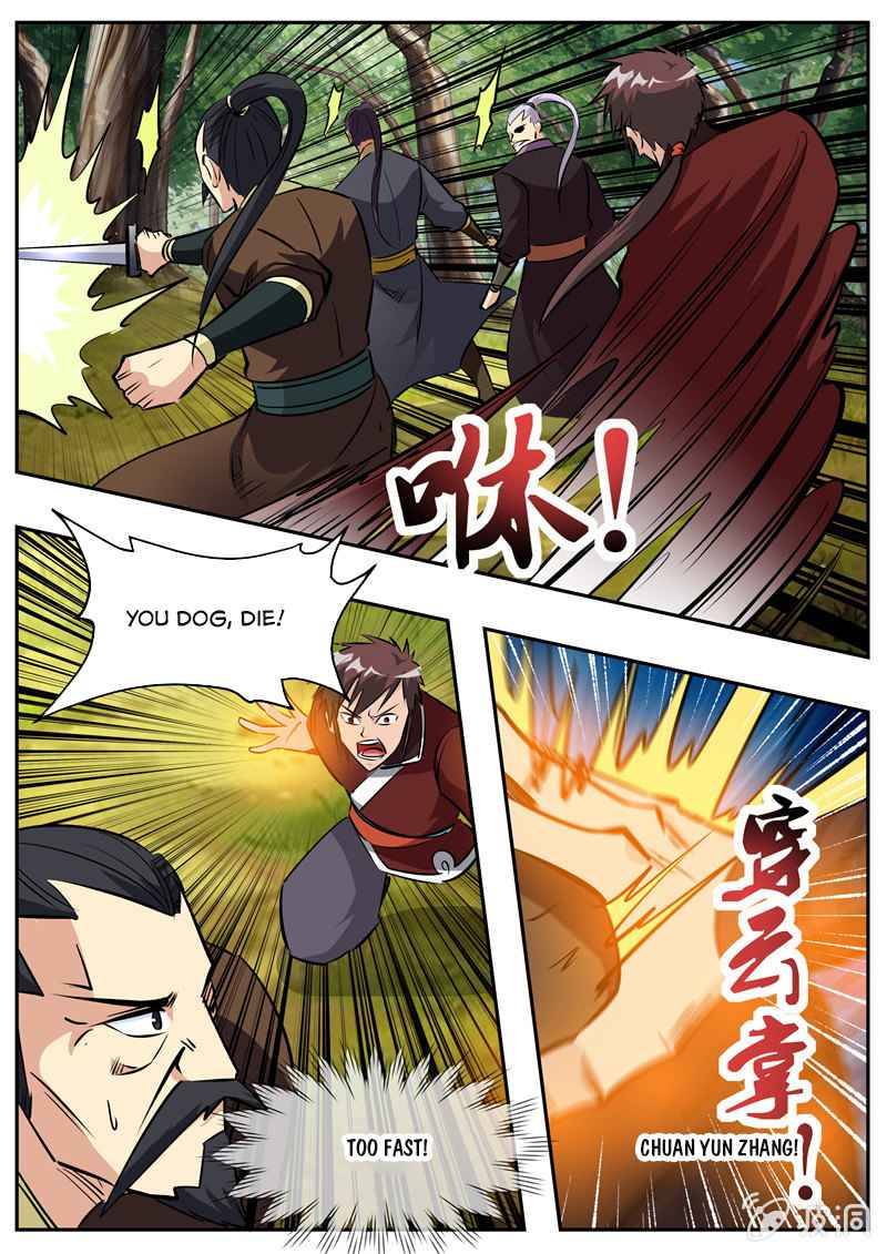 Page 15 of Chapter 197.3