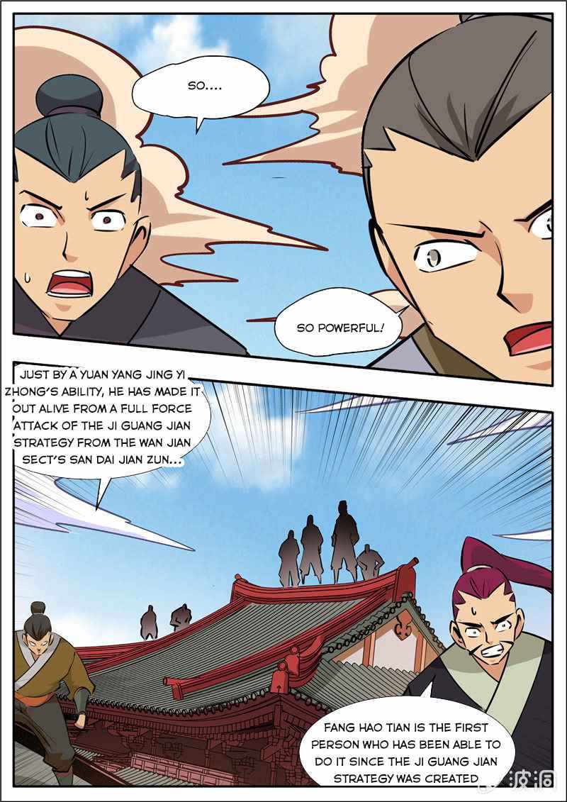 Page 6 of Chapter 197.1