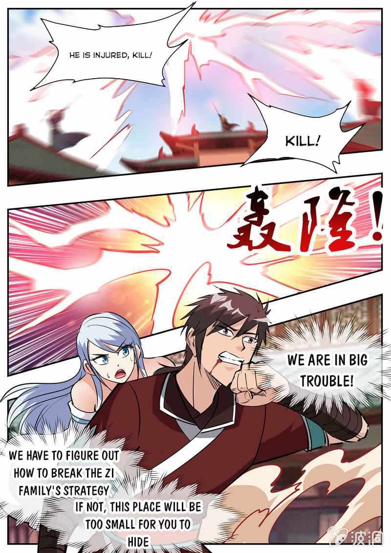 Page 9 of Chapter 197.1