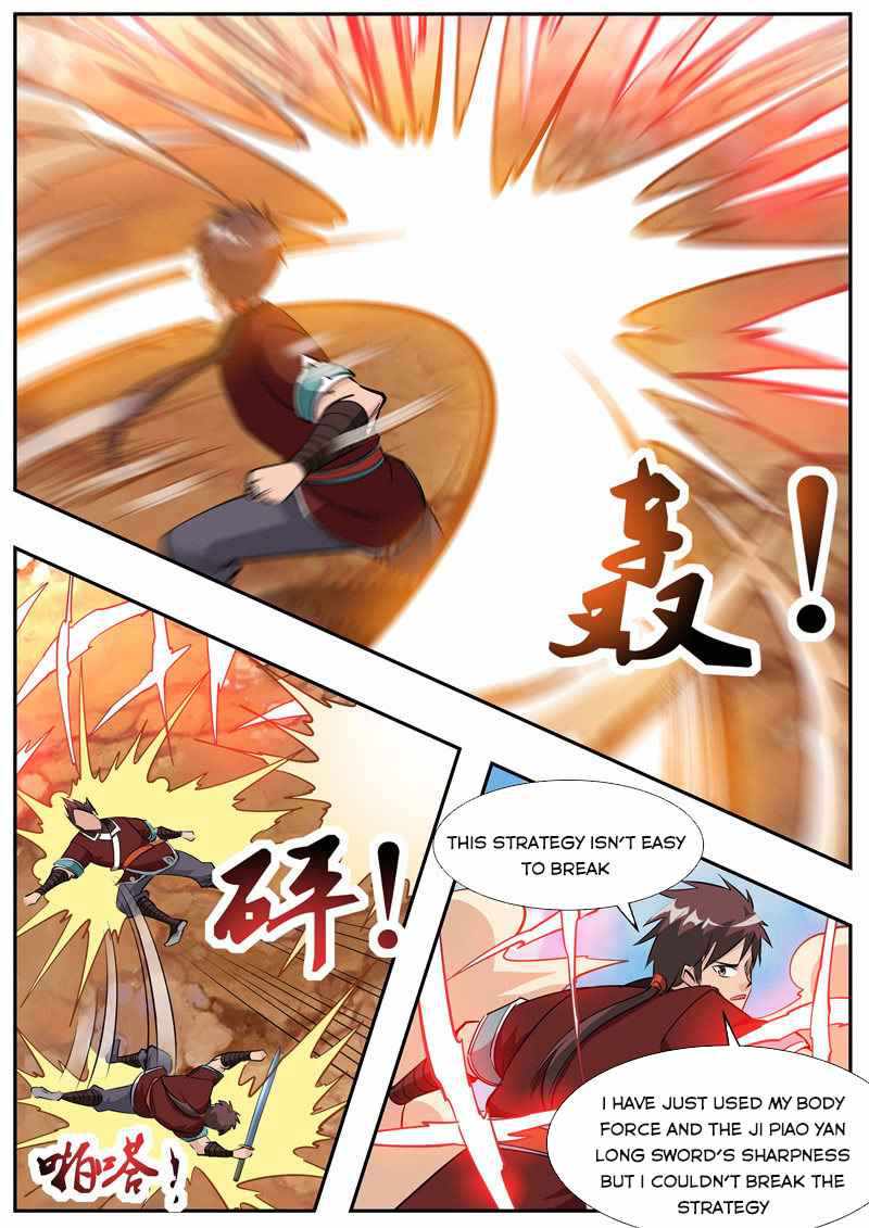 Page 10 of Chapter 197.1