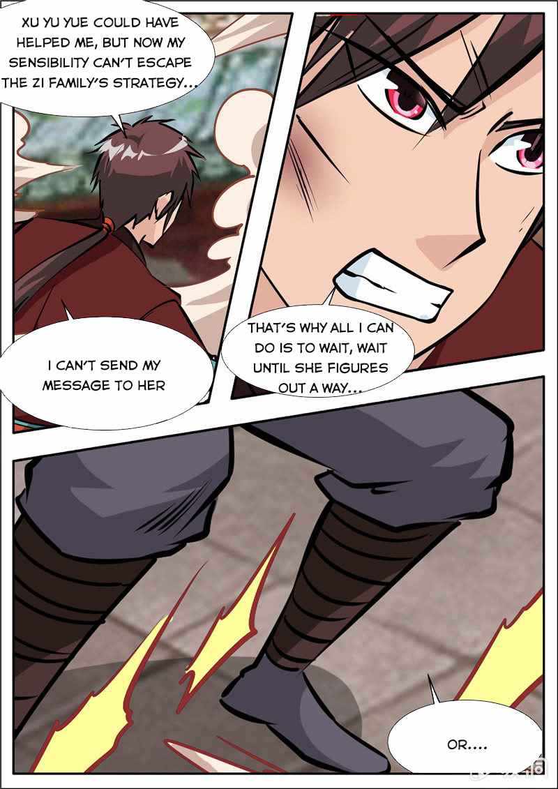 Page 11 of Chapter 197.1