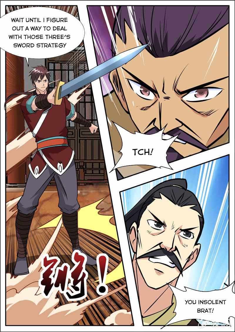 Page 12 of Chapter 197.1