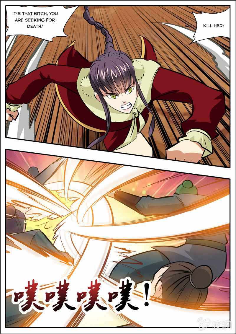 Page 15 of Chapter 197.1