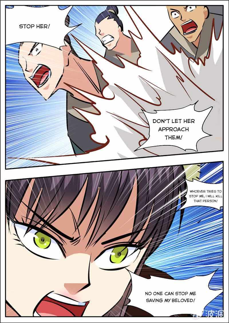 Page 16 of Chapter 197.1