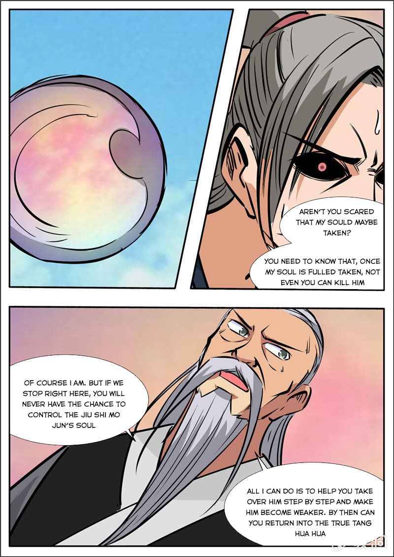 Page 9 of Chapter 197.5