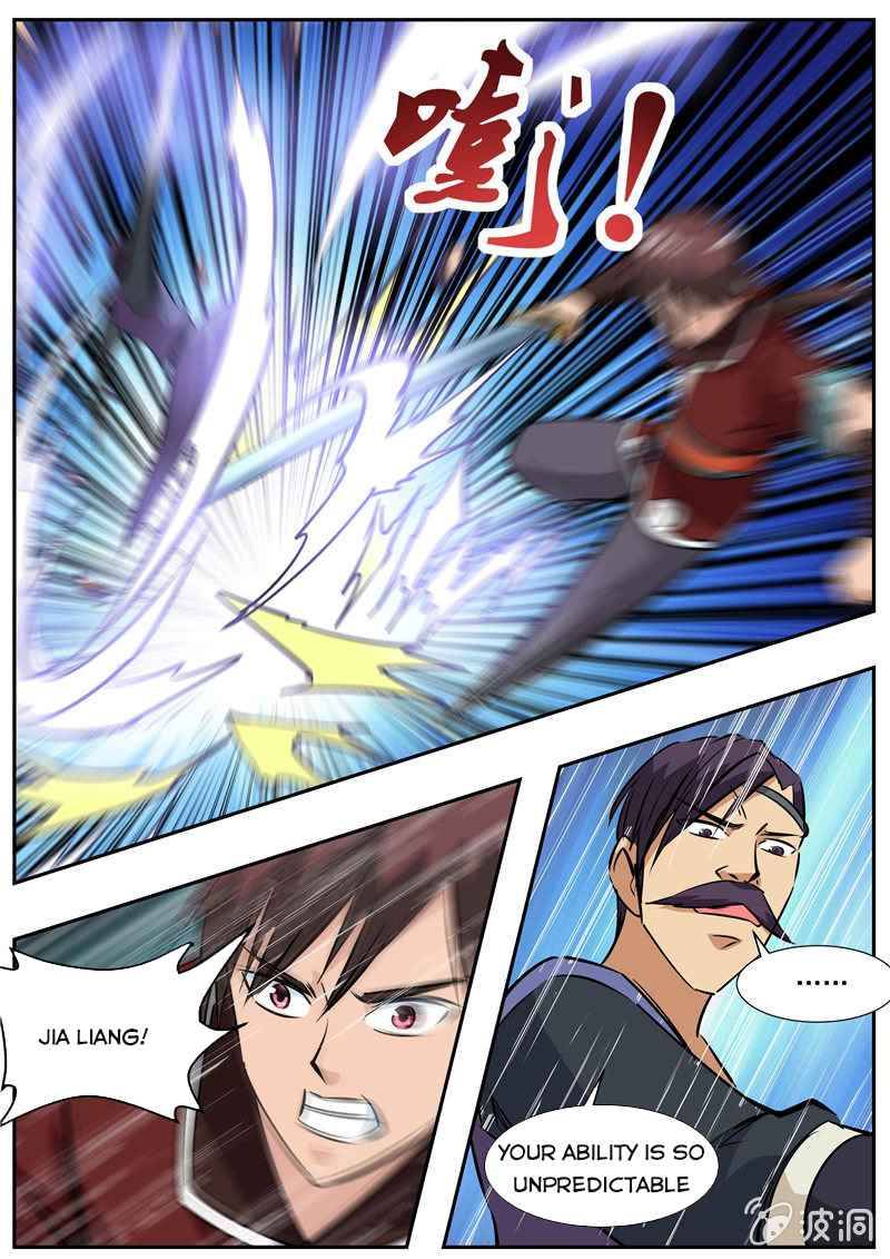 Page 11 of Chapter 197.4