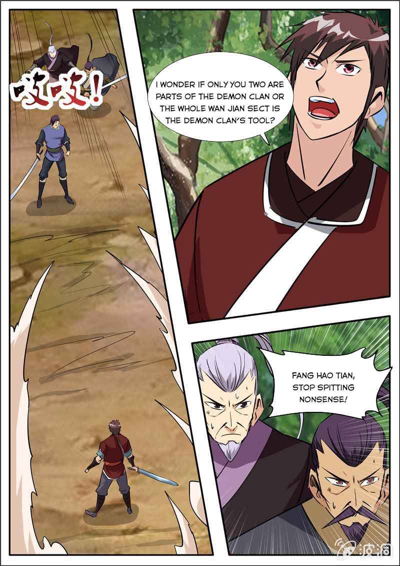 Page 13 of Chapter 197.4