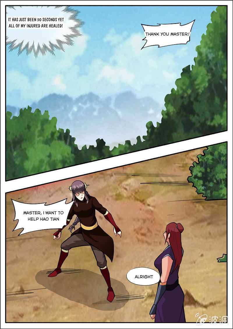 Page 4 of Chapter 197.6