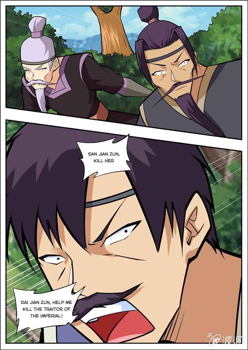 Page 14 of Chapter 197.6