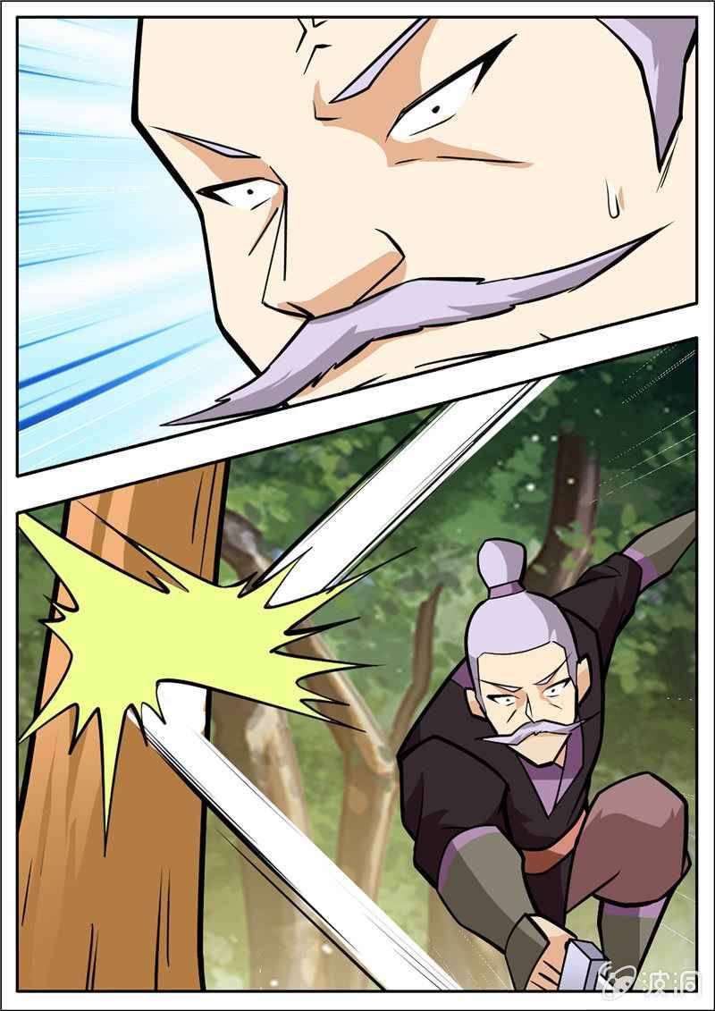 Page 15 of Chapter 197.6