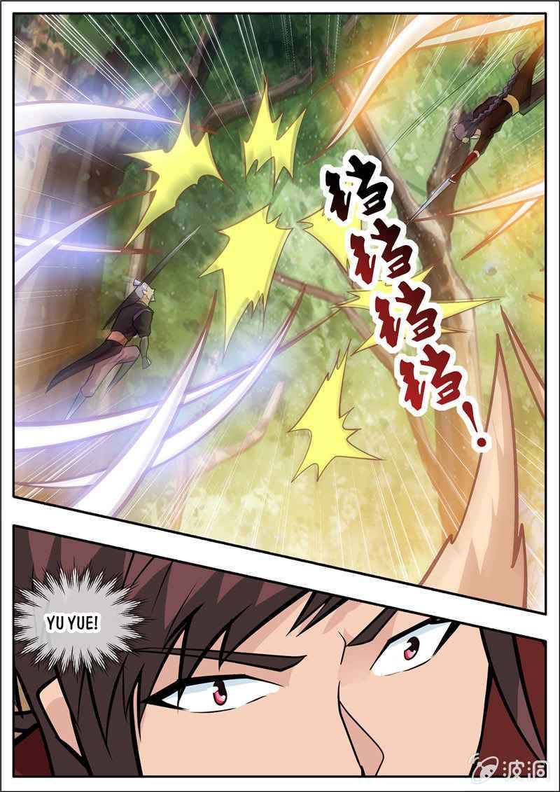 Page 16 of Chapter 197.6