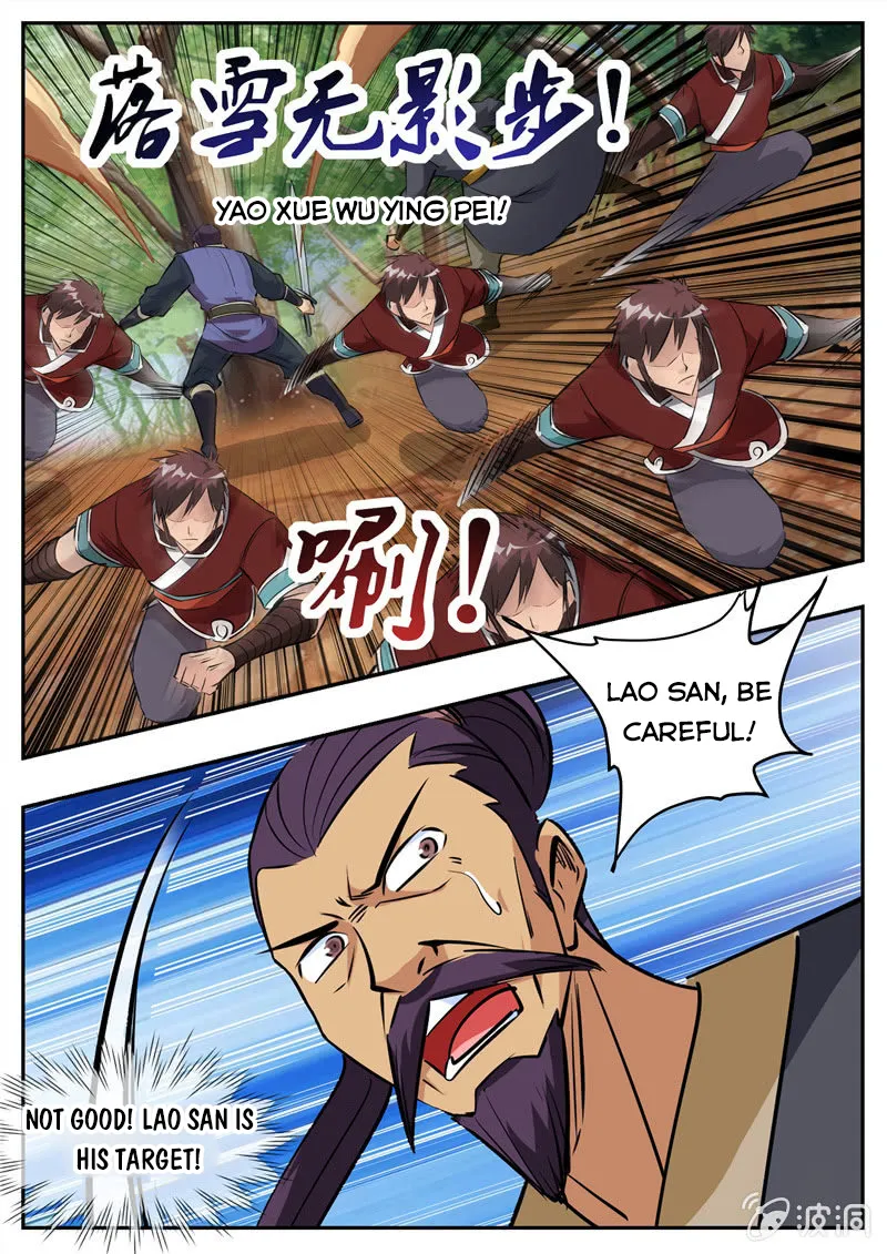 Page 2 of Chapter 198.1