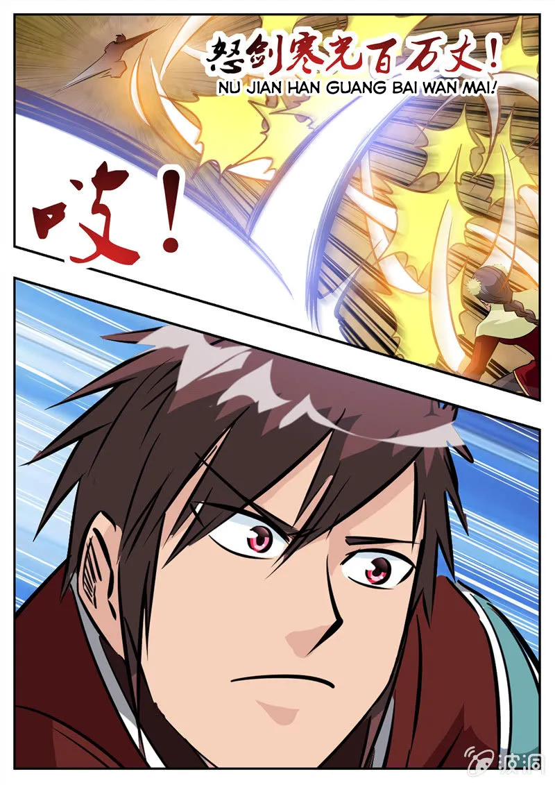 Page 4 of Chapter 198.1