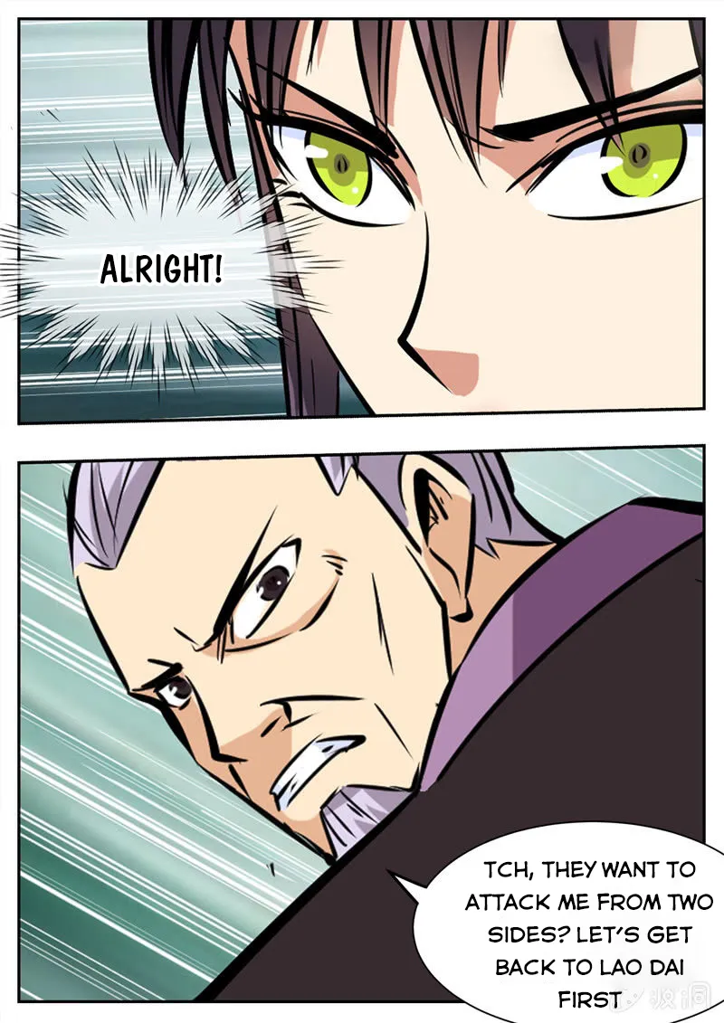 Page 5 of Chapter 198.1