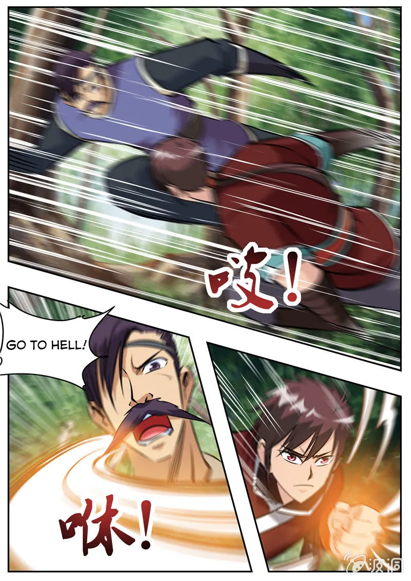 Page 6 of Chapter 198.1