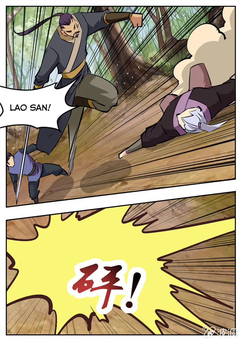 Page 14 of Chapter 198.1