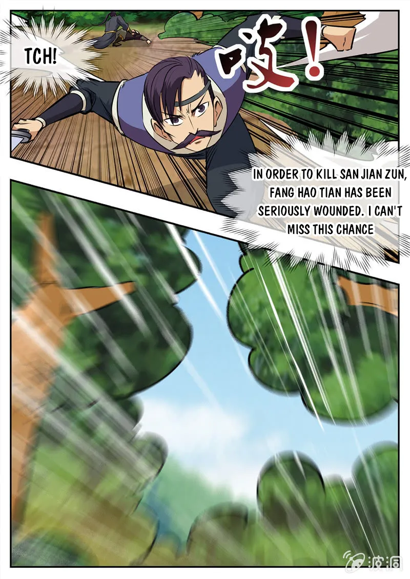 Page 15 of Chapter 198.1