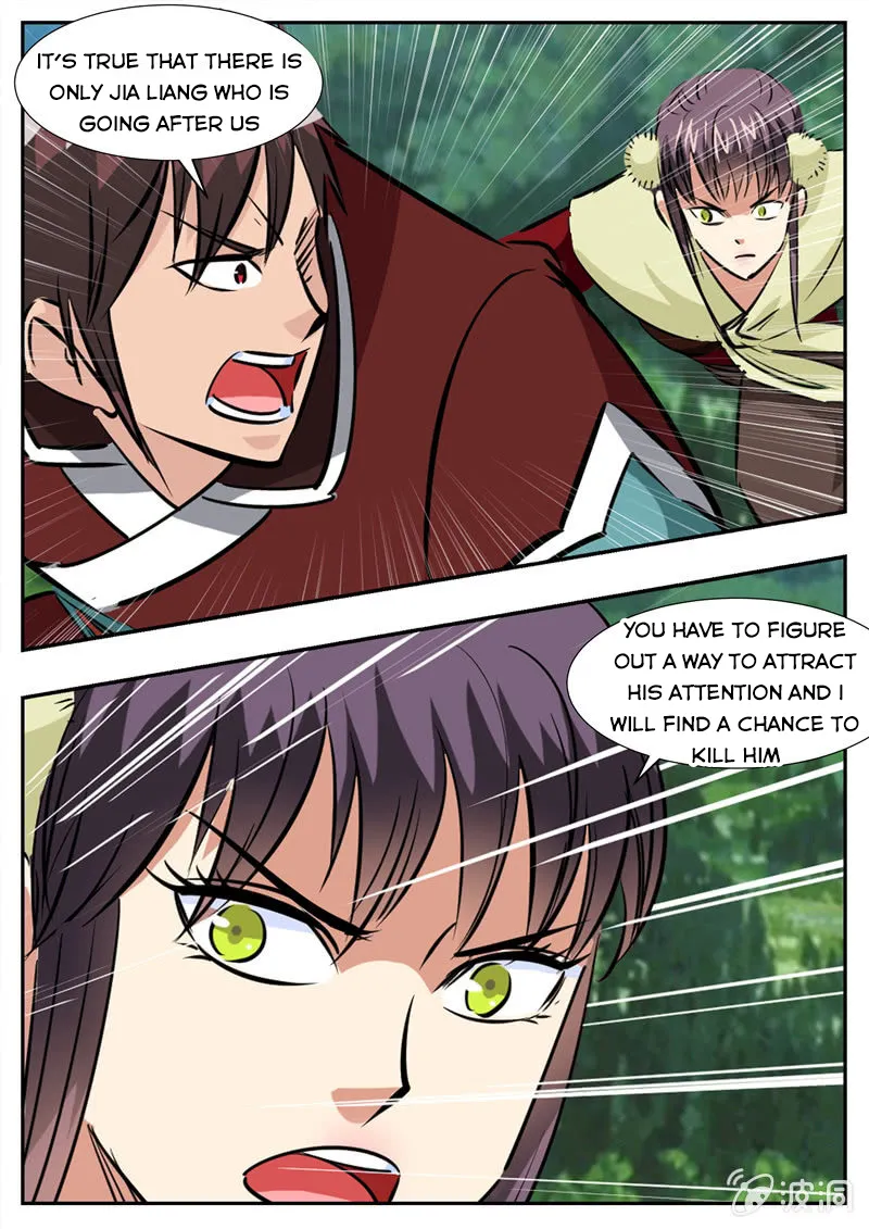 Page 16 of Chapter 198.1