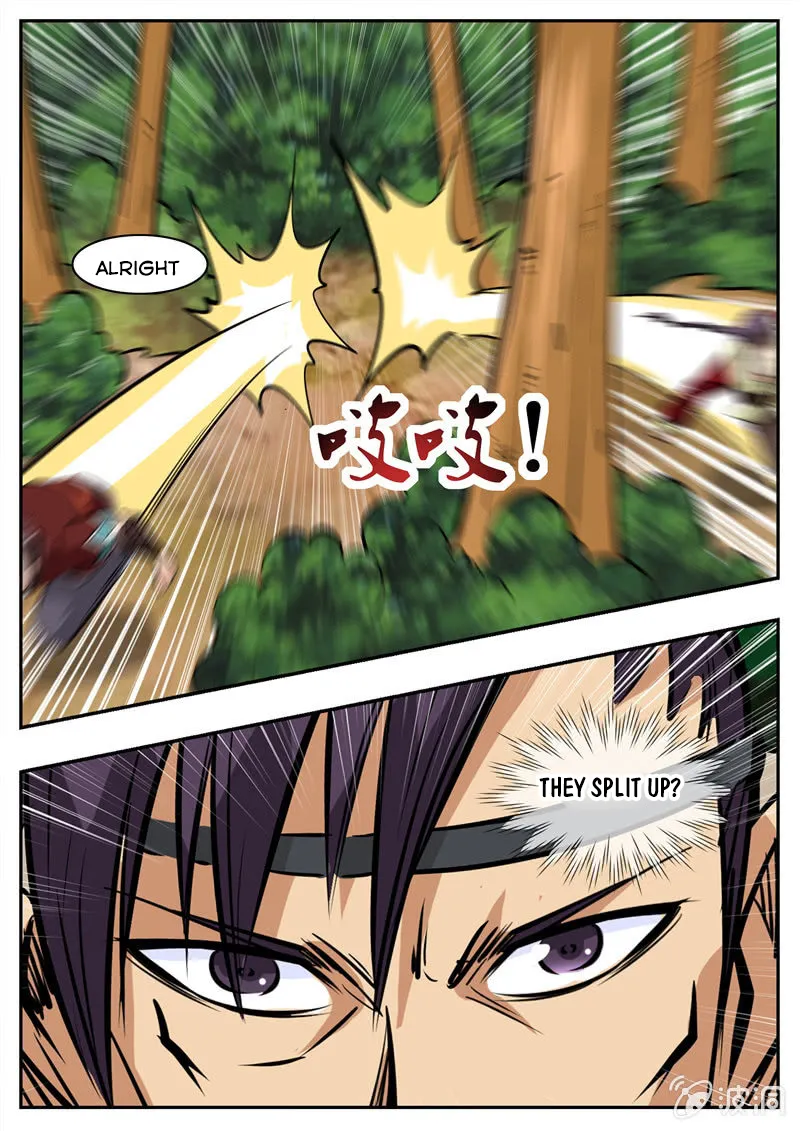 Page 17 of Chapter 198.1
