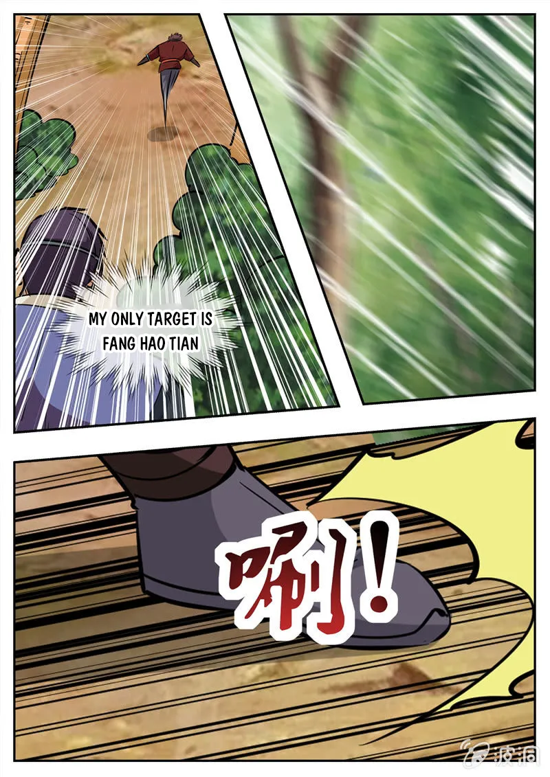 Page 18 of Chapter 198.1