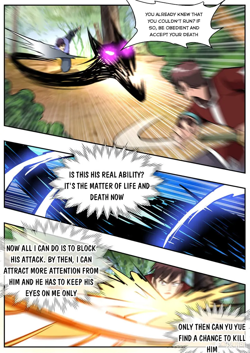 Page 19 of Chapter 198.1