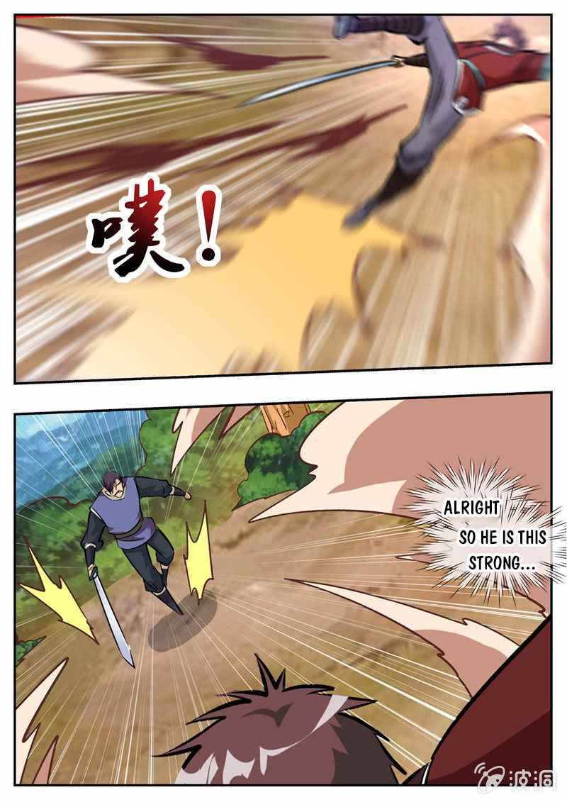 Page 2 of Chapter 198.2