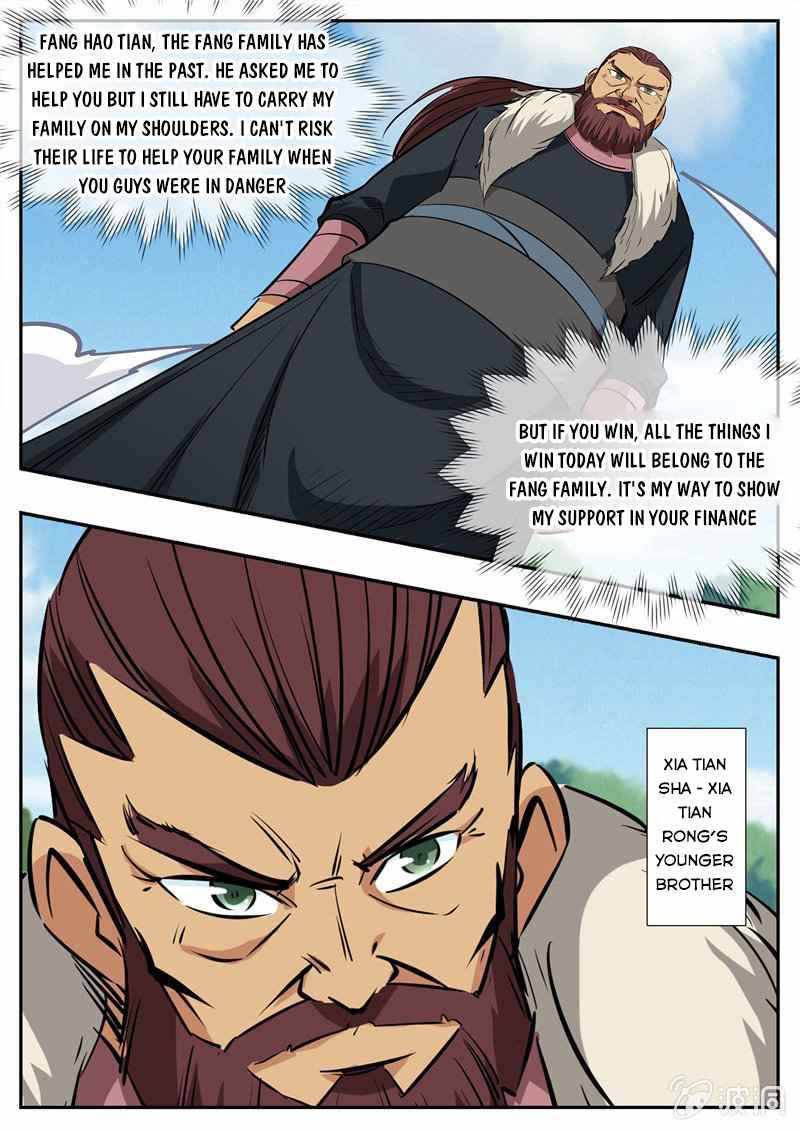 Page 13 of Chapter 198.2