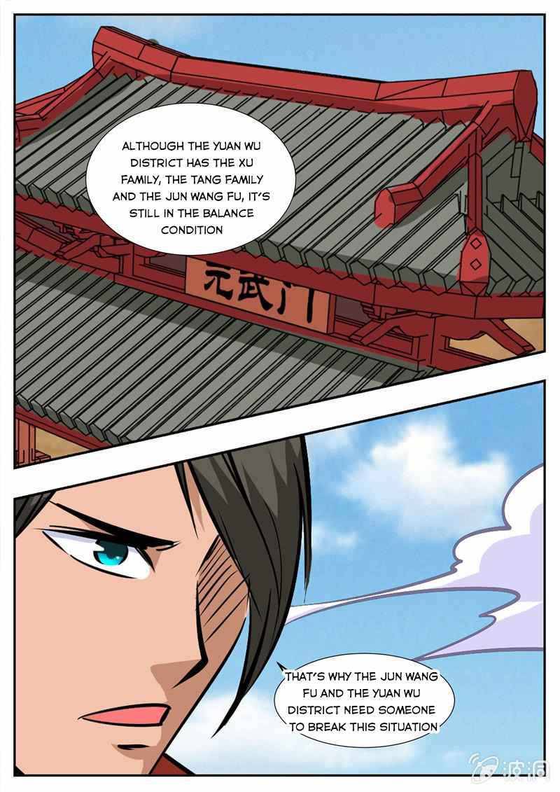 Page 18 of Chapter 198.2