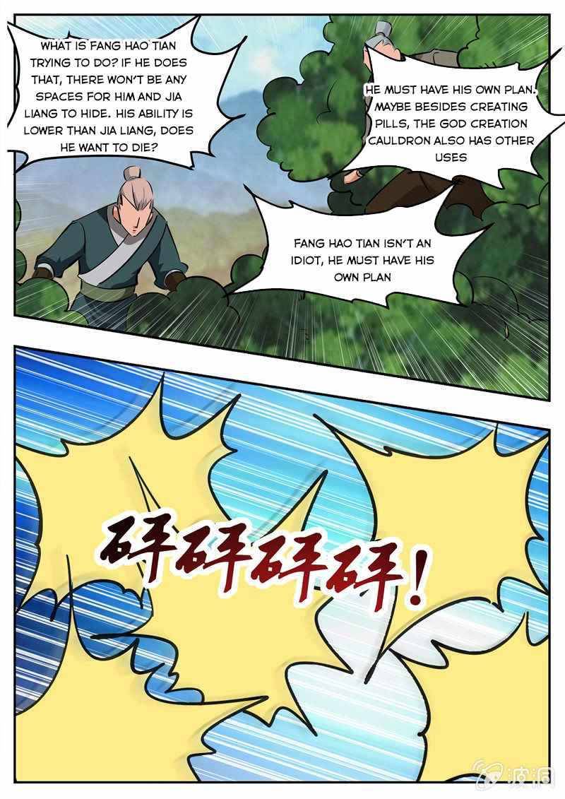 Page 20 of Chapter 198.2