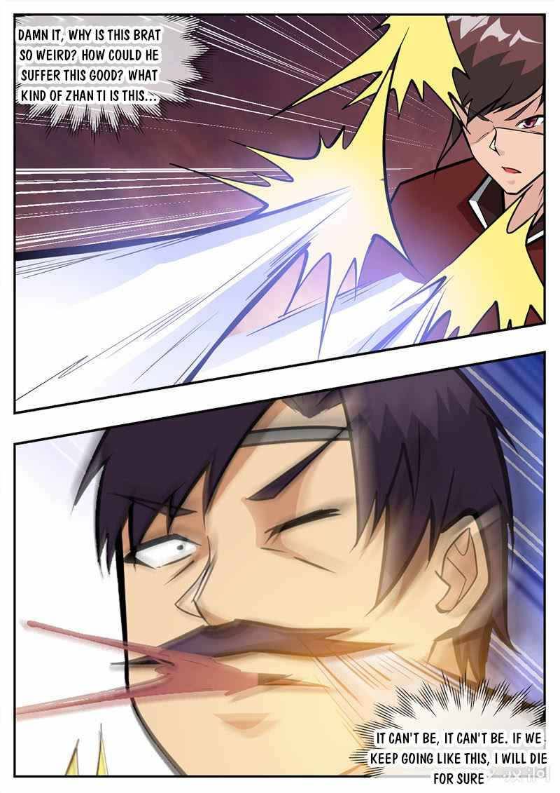 Page 5 of Chapter 199.1