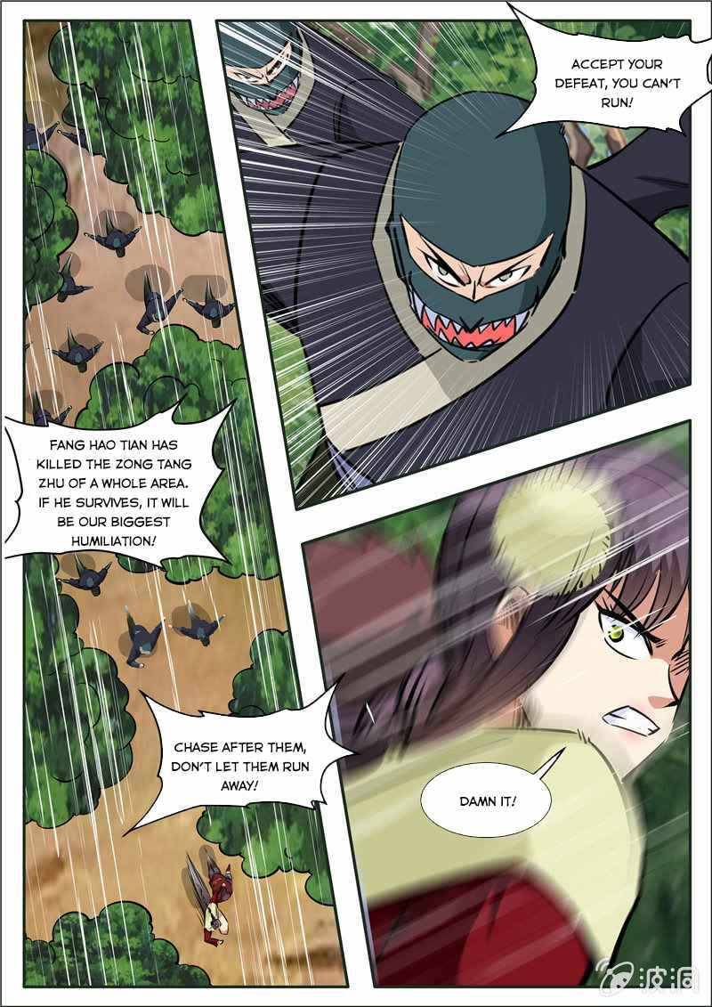 Page 9 of Chapter 199.2