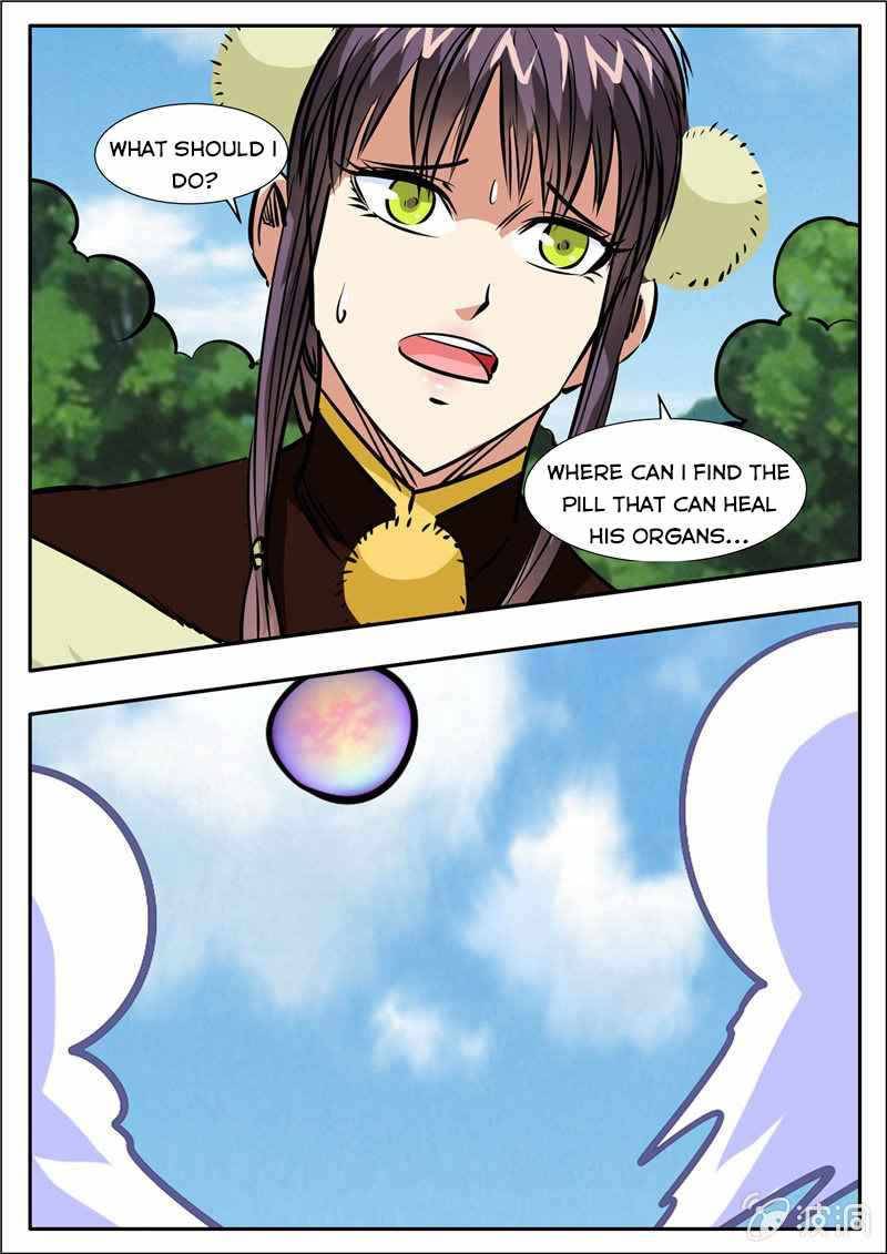 Page 15 of Chapter 199.2