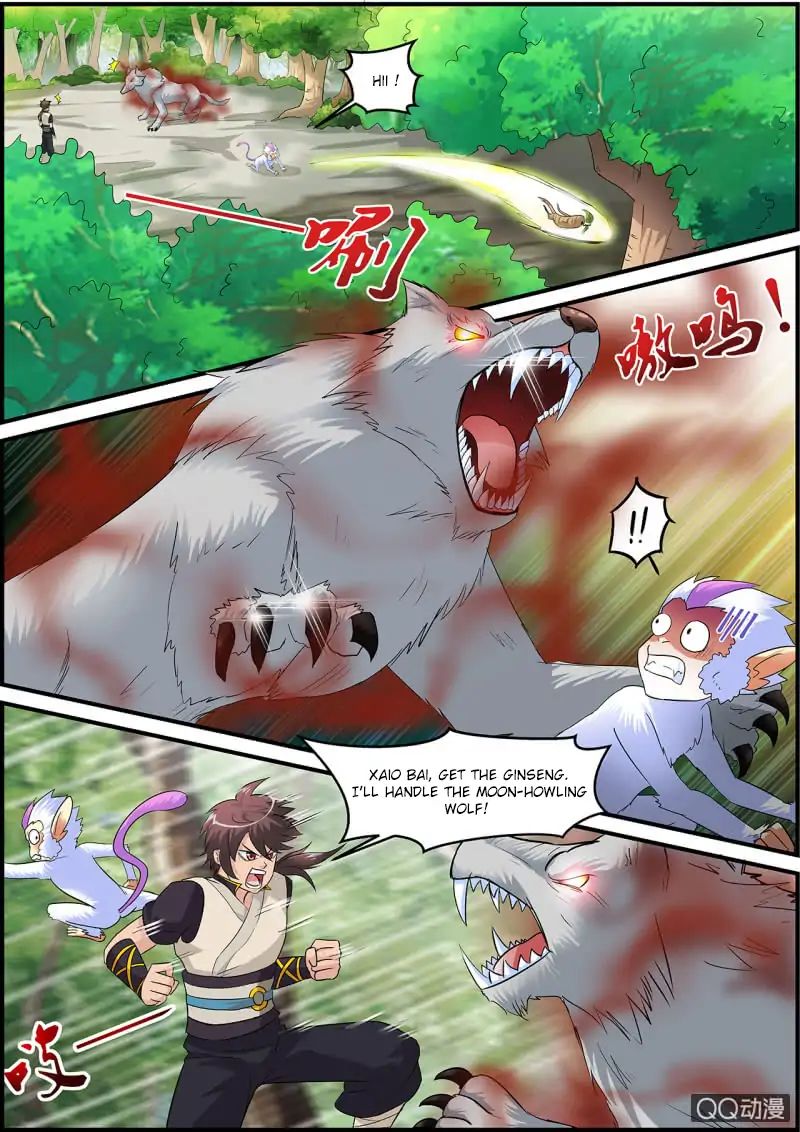 Page 12 of Chapter 2