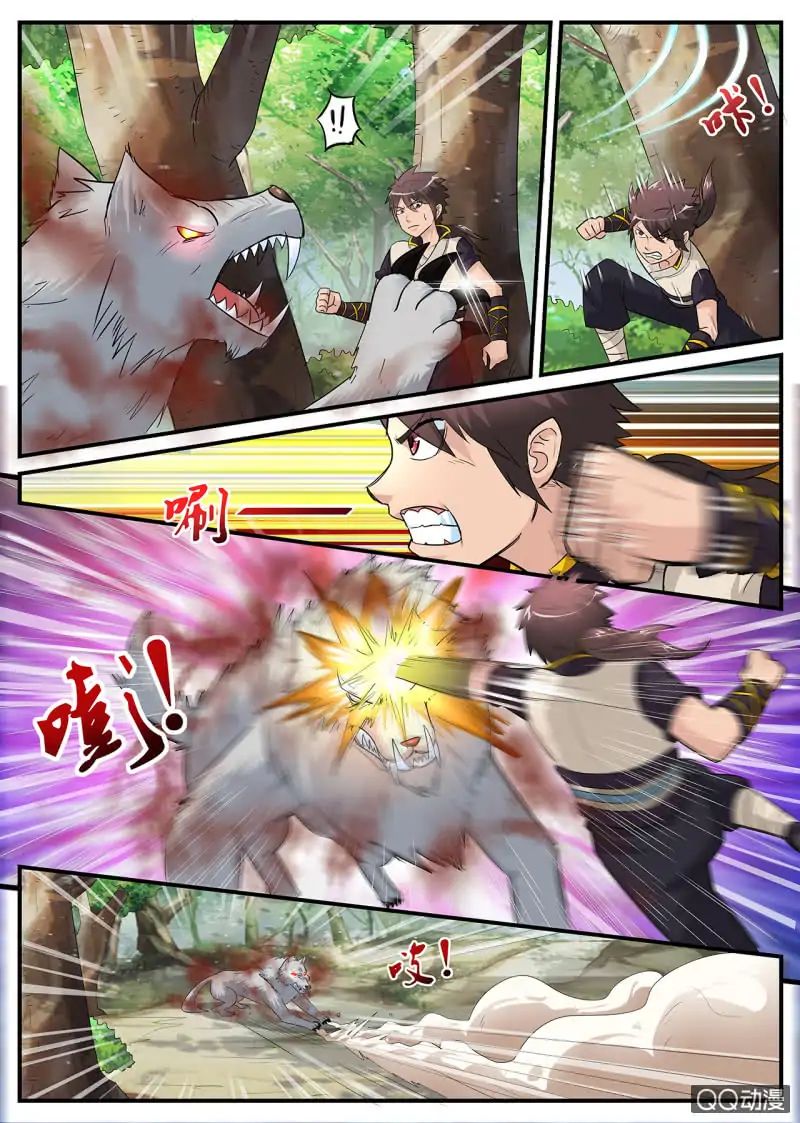 Page 15 of Chapter 2