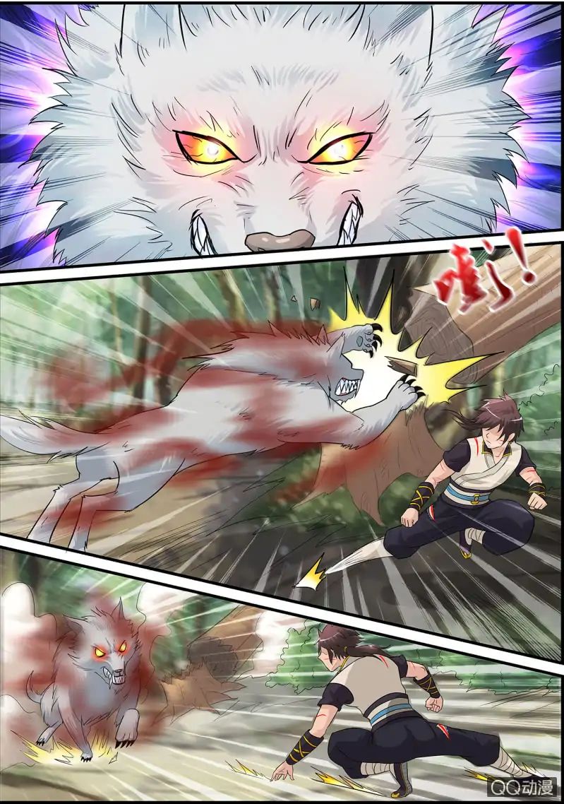 Page 18 of Chapter 2