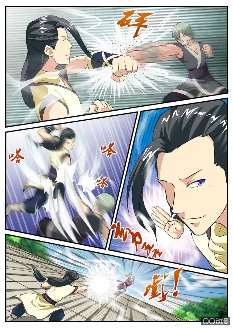 Page 28 of Chapter 2