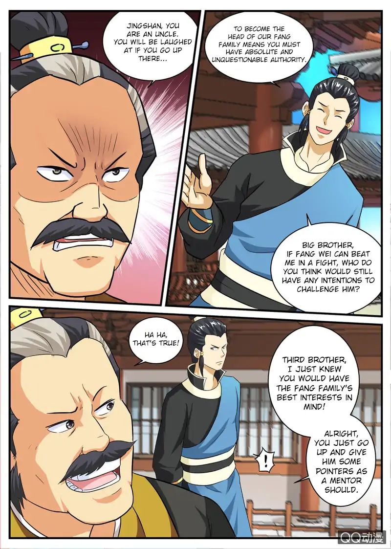 Page 38 of Chapter 2