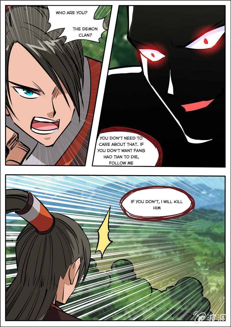 Page 3 of Chapter 200